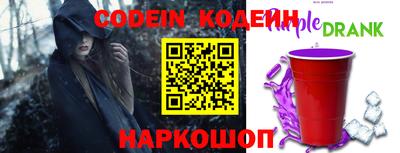 метадон Камышлов