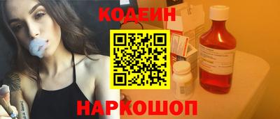 метадон Камышлов