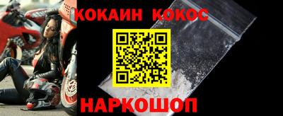 метадон Камышлов