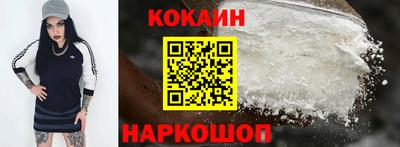 метадон Камышлов