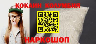 метадон Камышлов