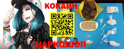 метадон Камышлов