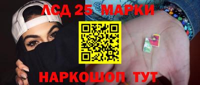 дистиллят марихуана Кингисепп
