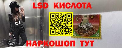 бутират Канаш