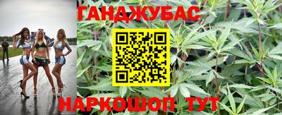 прущая мука Кинель
