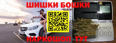 мяу мяу мука Кандалакша
