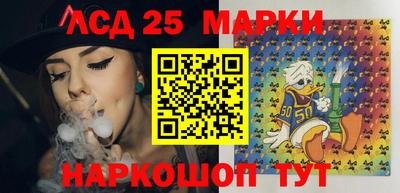 амф Кимры