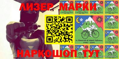 метадон Камышлов