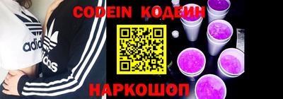 амф Кимры