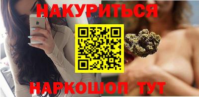 метадон Камышлов