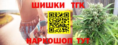 метадон Камышлов