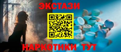 мяу мяу мука Кандалакша