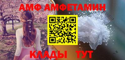 дистиллят марихуана Кингисепп