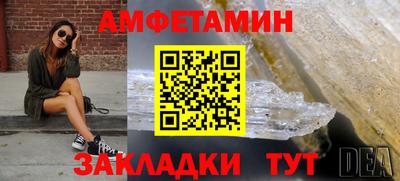 мяу мяу мука Кандалакша