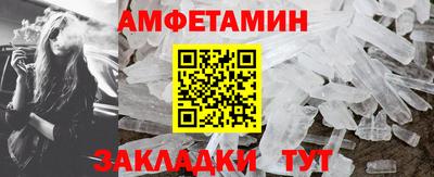 метадон Камышлов