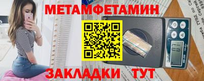 мяу мяу мука Кандалакша
