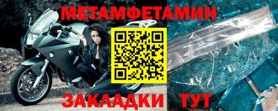 амф Кимры