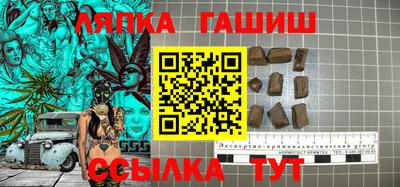 мяу мяу мука Кандалакша