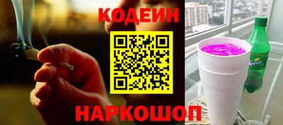 метадон Камышлов