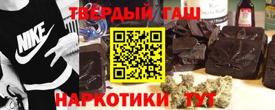 прущая мука Кинель