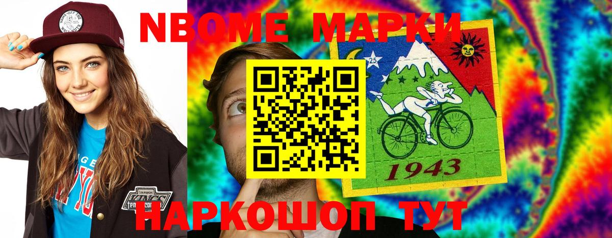 Кузнецк  Лсд 25 экстази кислота  LSD-25 экстази  Лсд 25 экстази ecstasy  Вход с VPN 